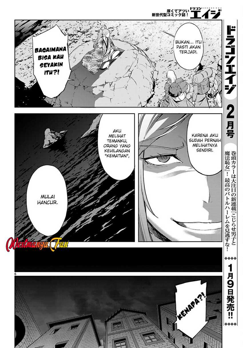 Dilarang COPAS - situs resmi www.mangacanblog.com - Komik game obu familia family senki 069 - chapter 69 70 Indonesia game obu familia family senki 069 - chapter 69 Terbaru 7|Baca Manga Komik Indonesia|Mangacan